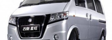 Gac Gonow