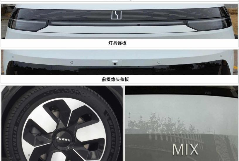 10632a6a425a9a5c3ce971a37f0dc273@577604