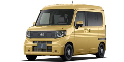Honda Motor, a ottobre arriva il mini-furgone elettrico N-Van e: