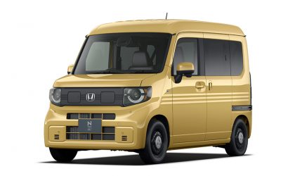 Honda Motor, a ottobre arriva il mini-furgone elettrico N-Van e: