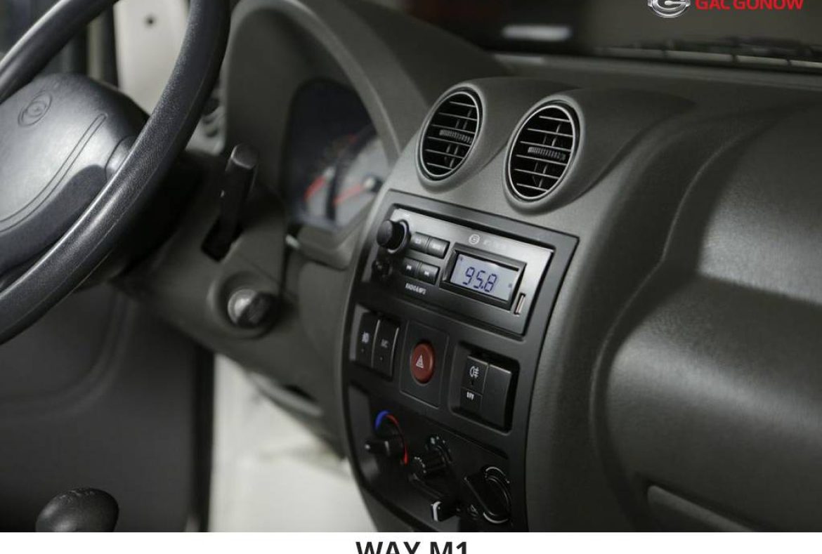 Gac Gonow Way M1, cruscotto