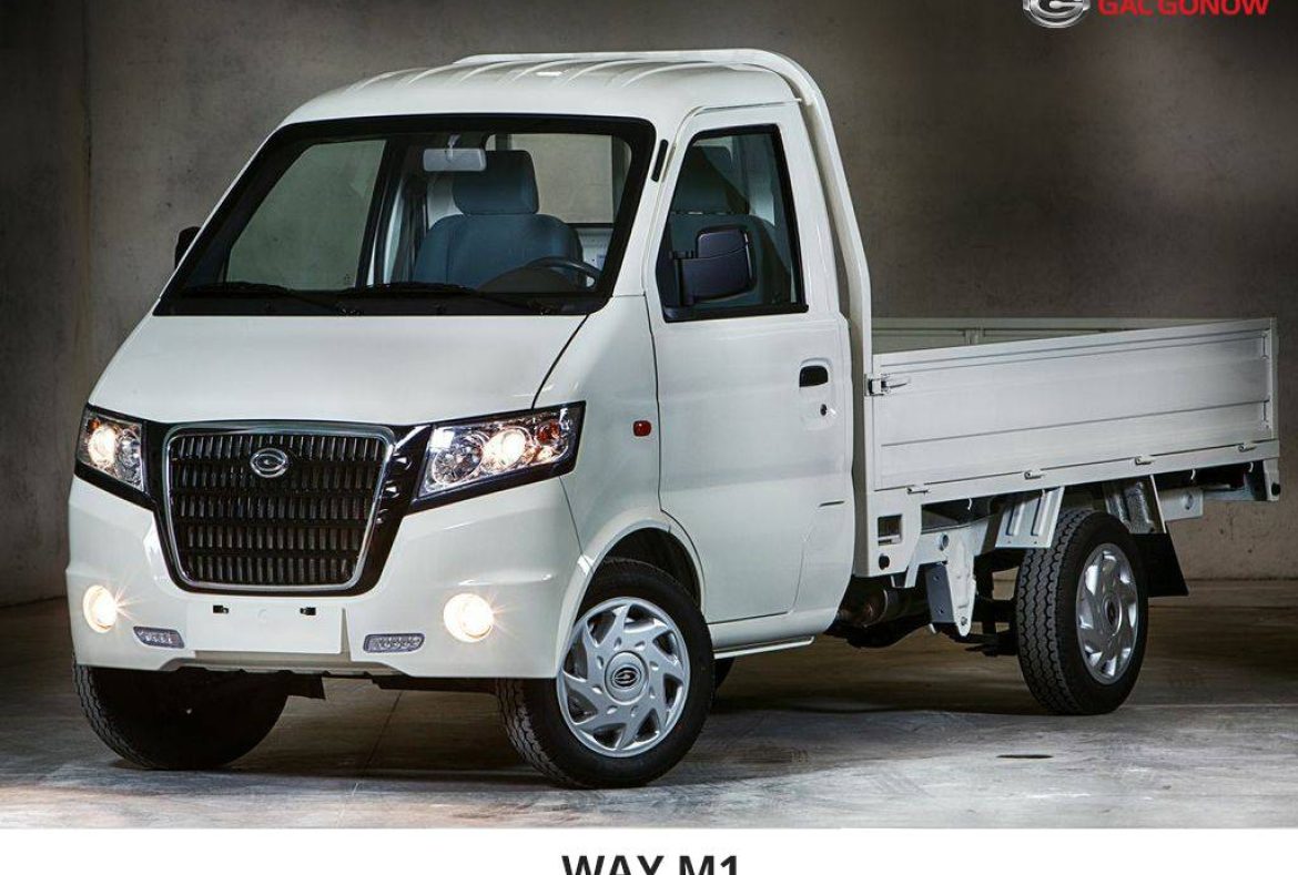 Gac Gonow Way M1,tre quarti anteriore