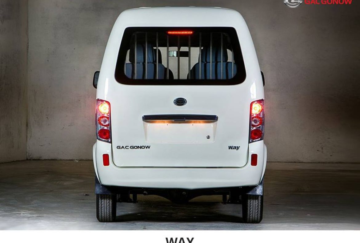 Gac Gonow Way, posteriore - 04