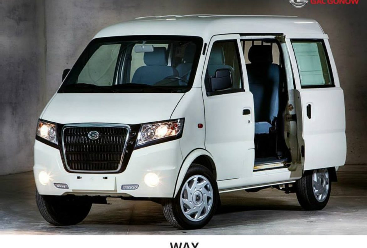 Gac Gonow Way, tre quarti anteriore - 11