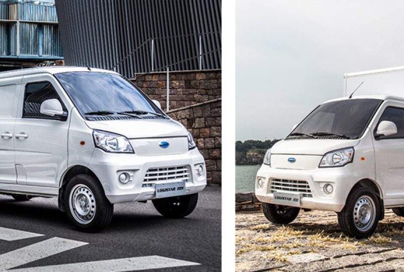 LS-200-van-e-cargo