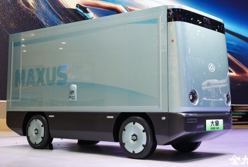 Maxus Robovan