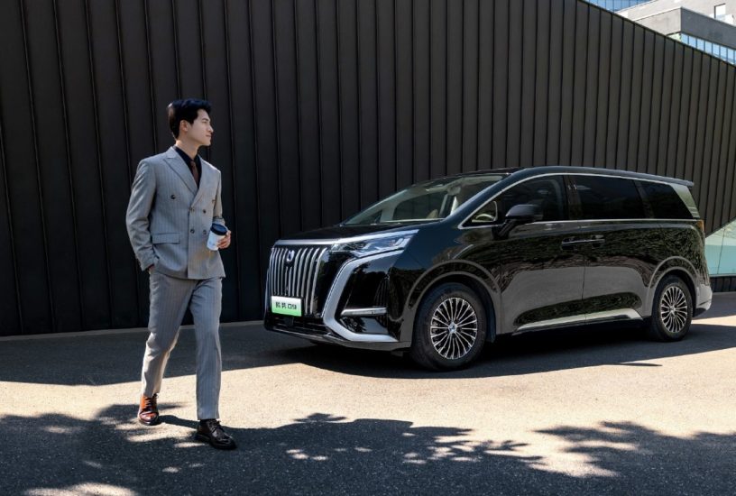 Slide-16_9-122-2024-03-06T192413.884