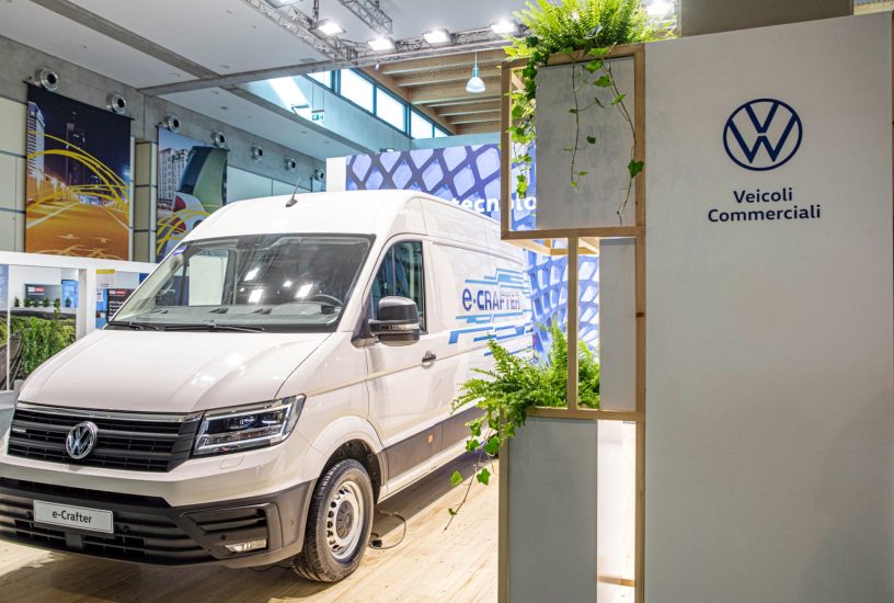 Volkswagen Key Energy 2019