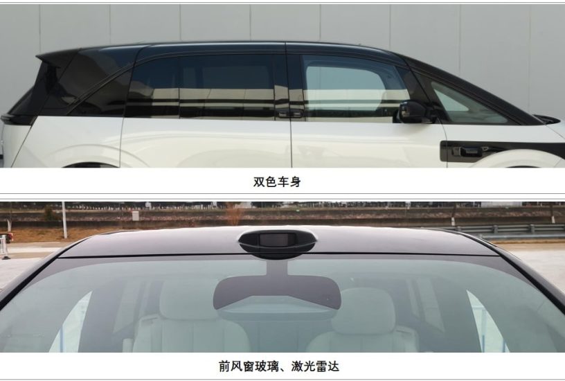 f8e6127a97394a3eda584e538e4a6b4e@138586-1